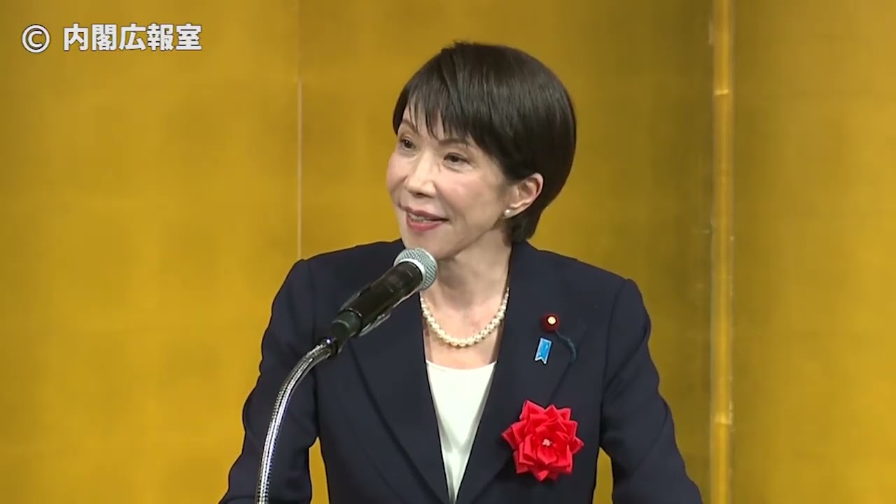 ＣＥＩＰＡ・音楽５団体合同新年賀詞交歓会-2026年1月20日