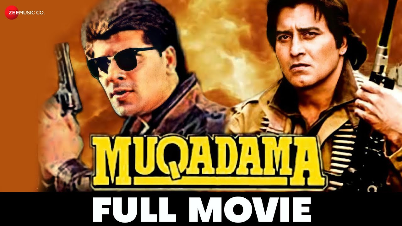 मुक़दमा Muqadama | Vinod Khanna | Aditya Pancholi | Gulshan Grover | Action Movie | Full Movie 1996