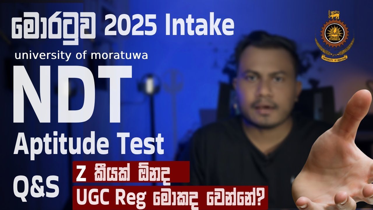 Moratuwa University NDT  2024/2025  Aptitude Test
