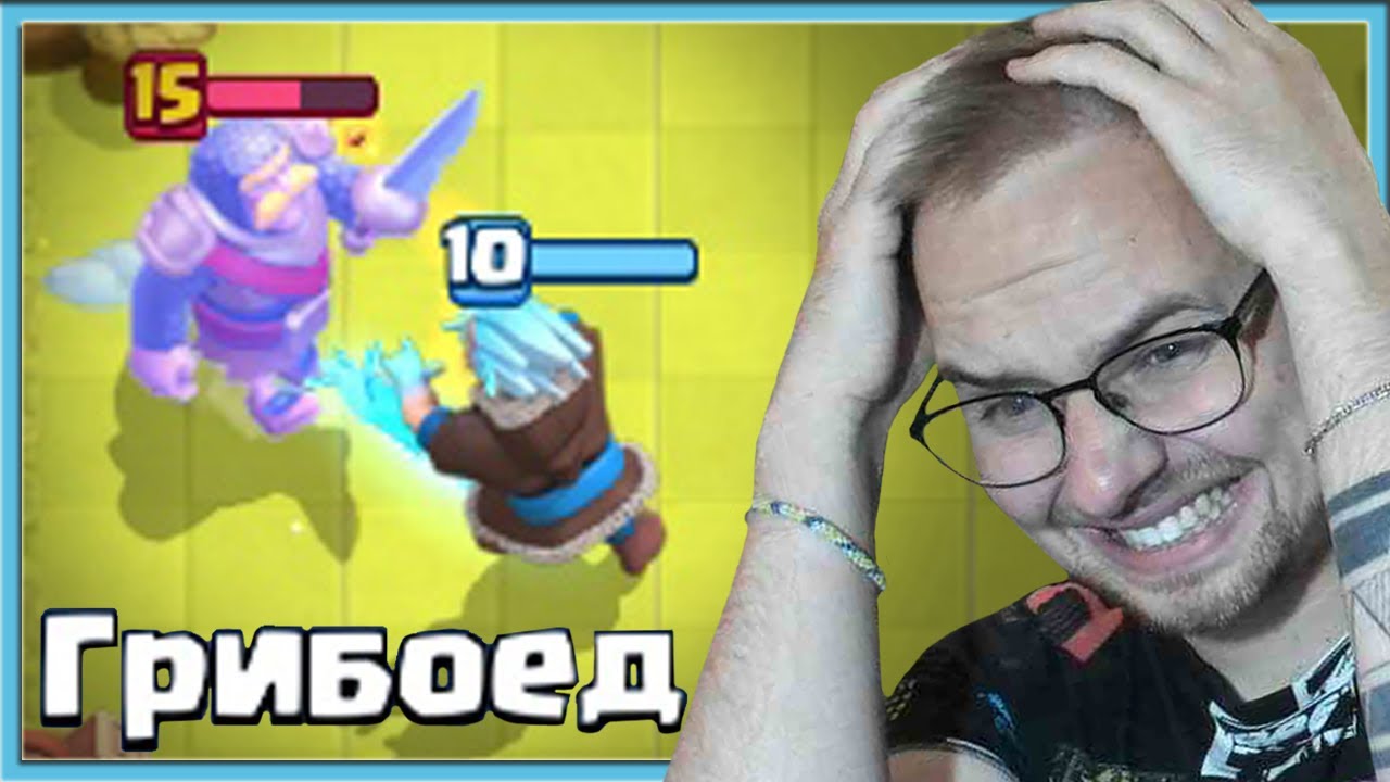 🤬 ЭТО ПИ*ДЕЦ! ПОДПИСЧИКИ ДОВЕЛИ МЕНЯ В 2 НА 2 / Clash Royale