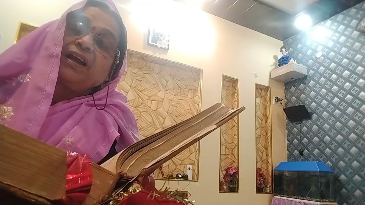 भगवद गीता संरक्षण जीवनी, अध्याय 5 संन्यास कर्म योग, आईएस्लोके 19से26 भाग(5) Hari Om tatsat 💯👍🏻💯