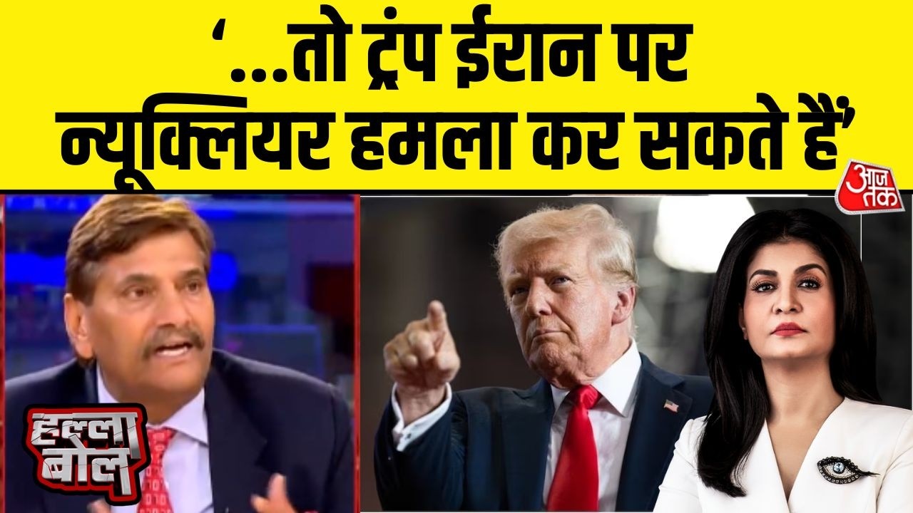 Halla Bol: US-Israel 7-8 दिन तक Iran पर बहुत कहर बरपाने वाले हैं- Bishamber Dayal | Israel Attacks