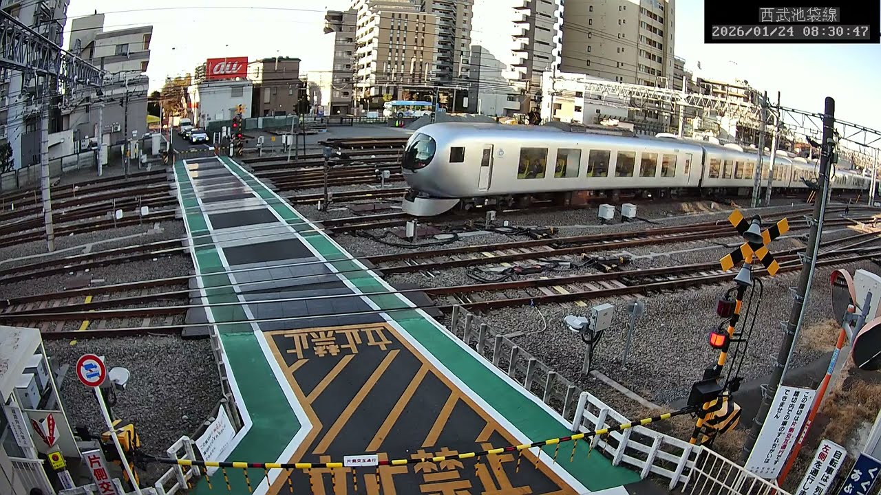 【2026/01/24 土曜日】西武線ライブカメラ　西武池袋線保谷駅付近の踏切からライブ配信  #ライブカメラ