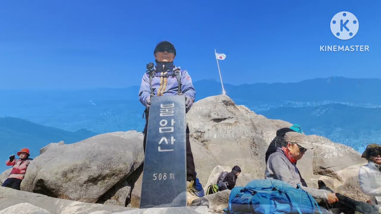1월의 마지막날에(#2015)/What a wonderful world