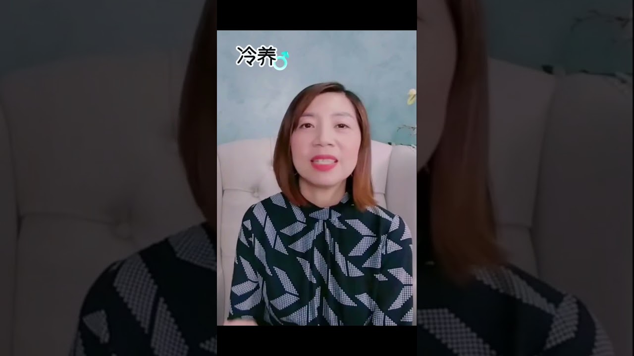 男人女人养生知识大不同Part 1 #健康 #养生 #养生知识 #健康知识 #男女 #wholesome #health #healthy #wellness #tips #lifestyle