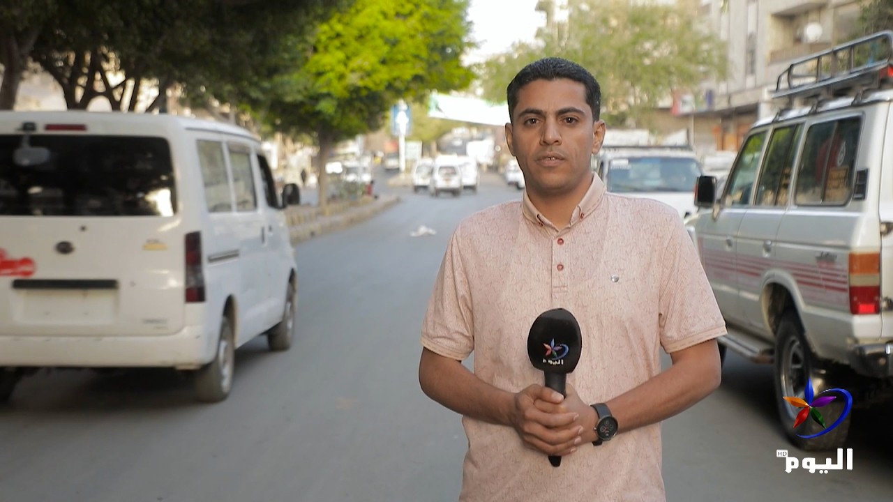 شهر رمضان في اليمن... بين ضيق المعيشة وتراجع المساعدات
