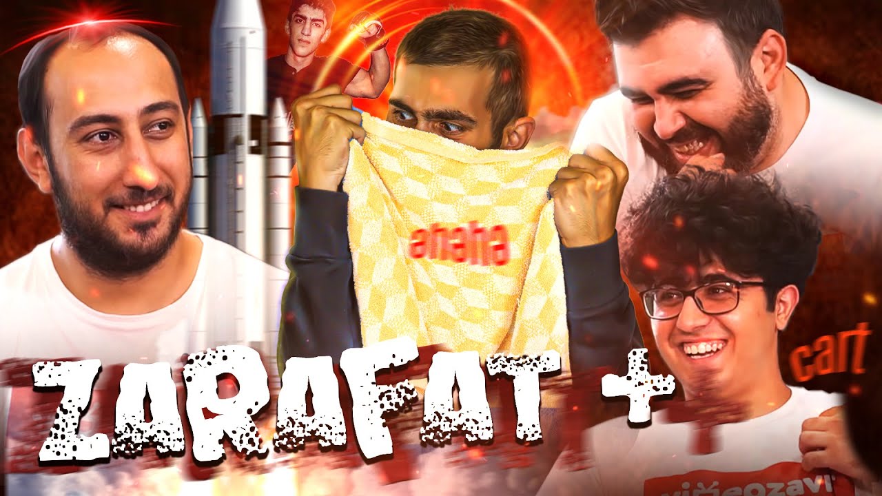 Zarafat+ / G&uuml;lməli Videozavr / İTV-nin xalqı