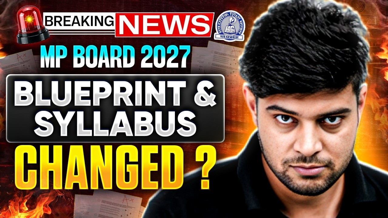 MP Board 2027 Breaking News 🔥| New Blueprint, Syllabus & Exam Pattern Update | Umesh Sir