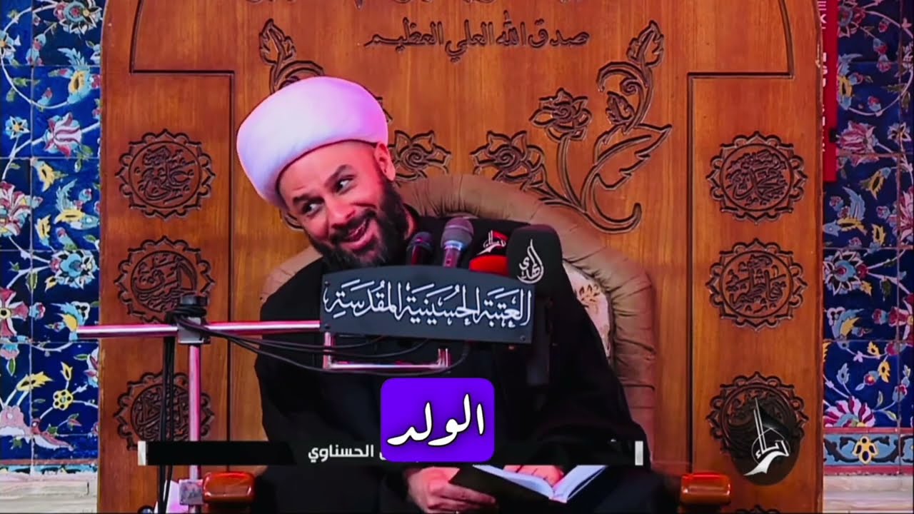 لابد من الرجوع الى هذا الجمال!