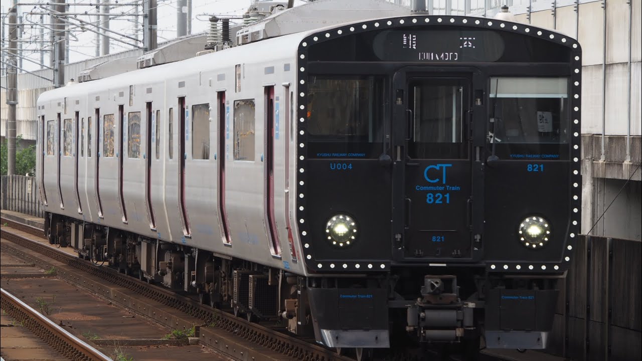 西熊本駅列車発着　821系、817系、815系、185形、140形、147形、200形、220形、A列車で行こう #熊本駅