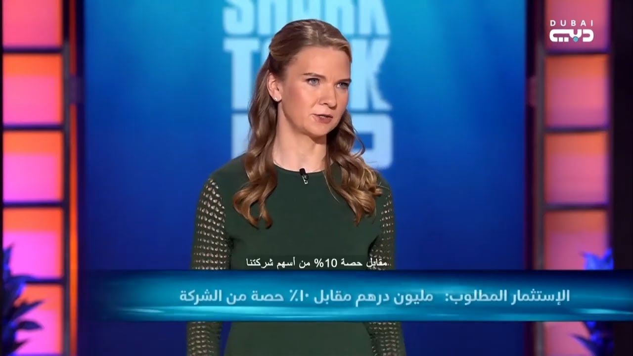 شارك تانك دبي | حانة الكومبوتشا .. من النرويج إلى الإمارات