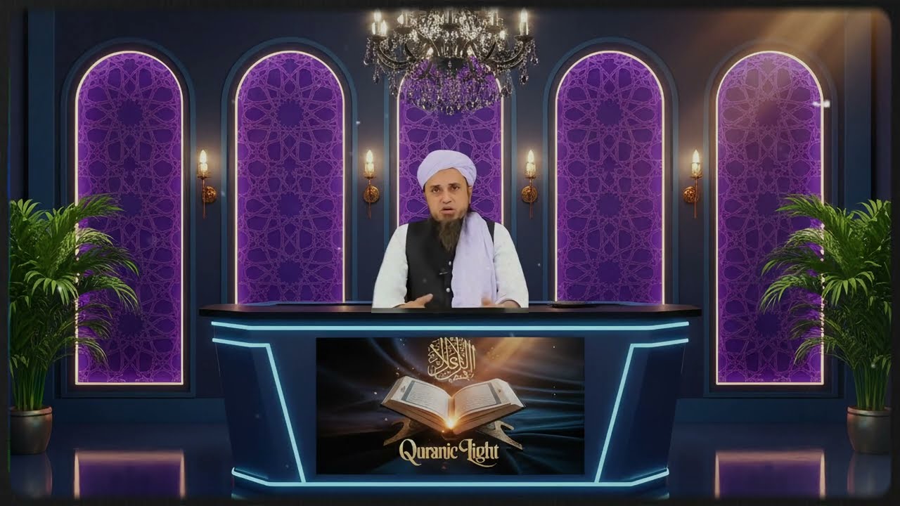 How long can Tahajjud prayer be performed before the Fajr Azan? | Mufti Tariq Masood