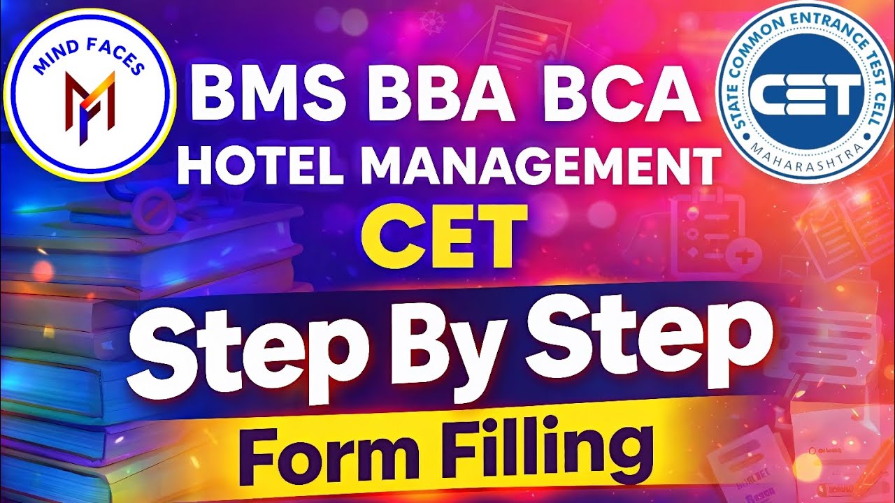 📌 Maharashtra BMS BBA BCA HMCT CET 2026 - Step by Step FORM filling by Mind Faces! #cet #mhtcet