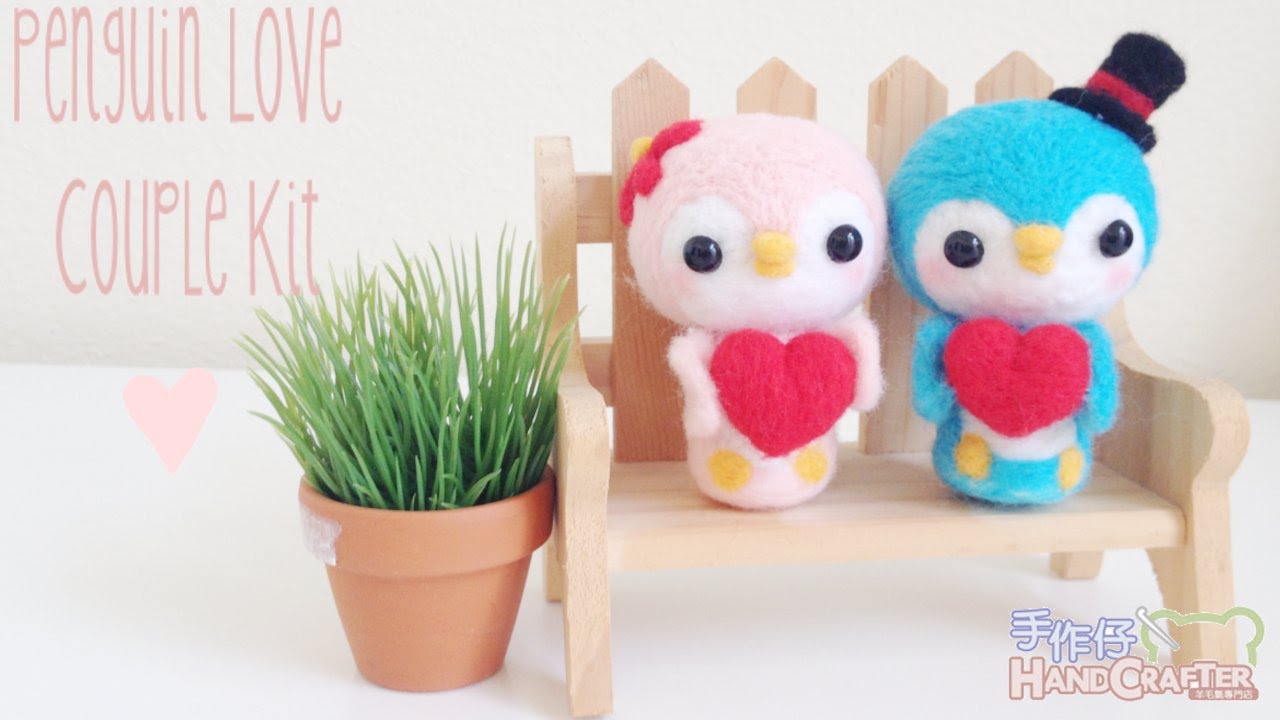 GIVEAWAY Kawaii Penguin Lovers Needle Felt Tutorial [CLOSED]