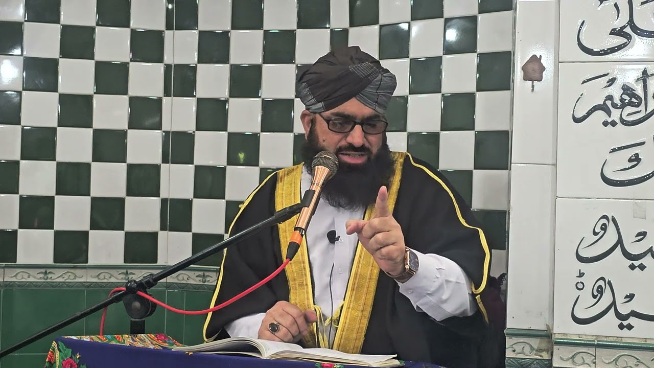 Muhammad Sana Ul Allah Qadri