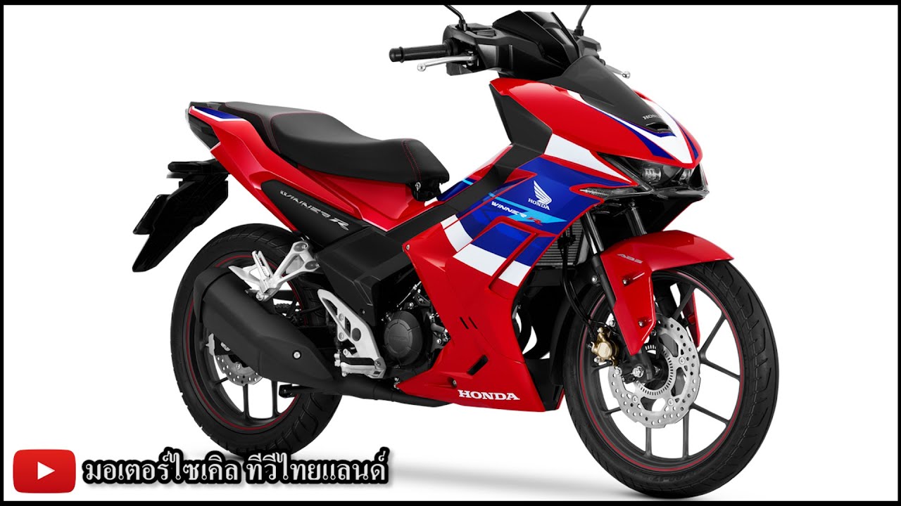 ใหม่ Honda Wave 150 หรือ Winner R Gen 4 เปิดเริ่มต้น 55,000 ที่เวียดนาม