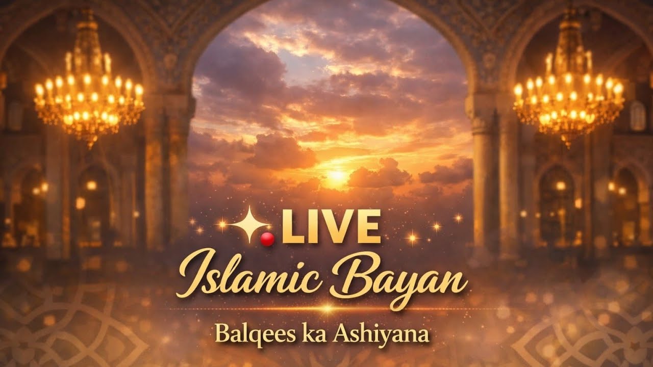 good night 🎈#viral #trending #live Balqees ka Aashiyana is live