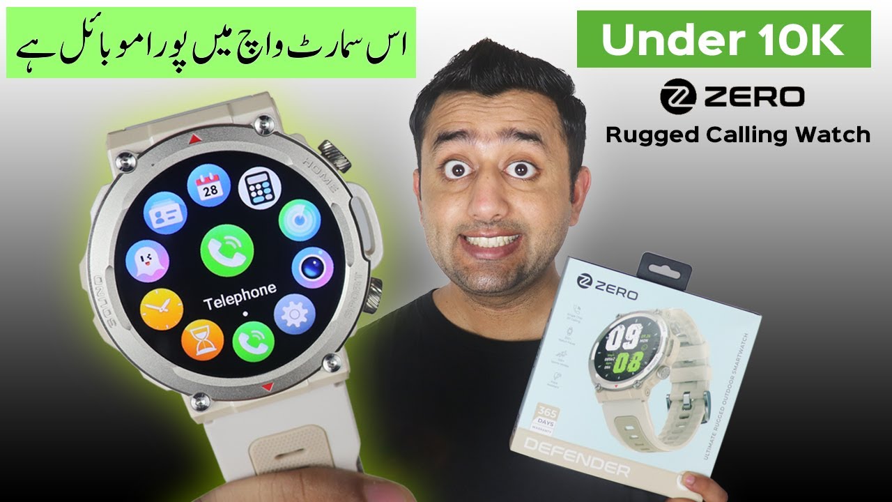 Zero Lifestyle Defender Rugged Smartwatch - 55% Off - Best Calling Smartwatch Under 10K