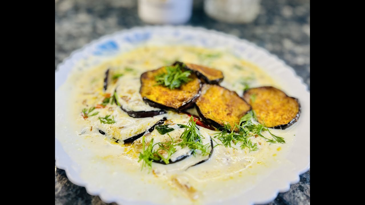 Dahi Baigan | Easy & Creamy Eggplant in Yogurt Curry | Simple Homestyle Recipe