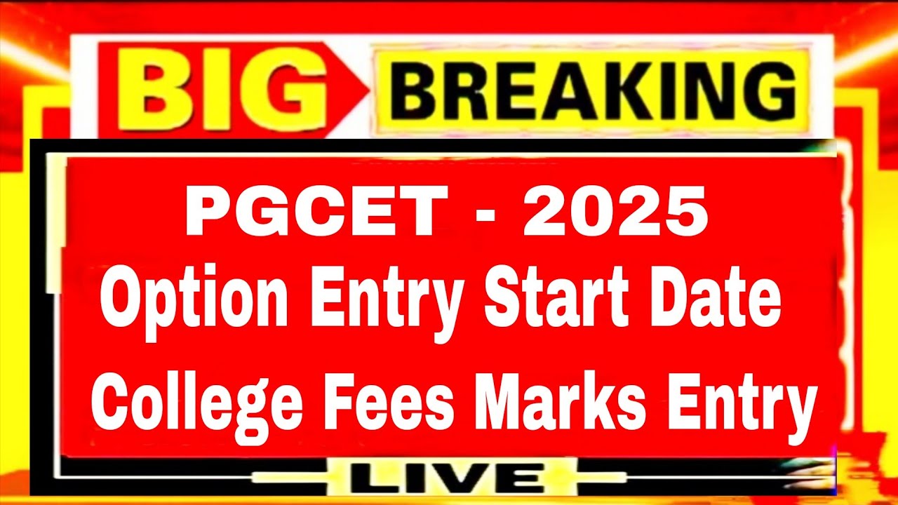 🚨PGCET - 2025: Counselling Process Start Date || Claim Slip, Cutoff Rank, College Fees & Marks Entry