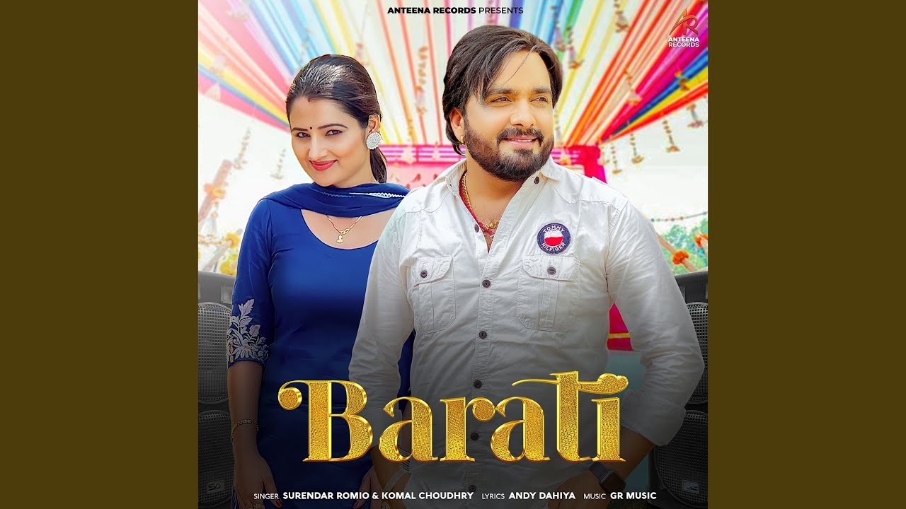 Barati