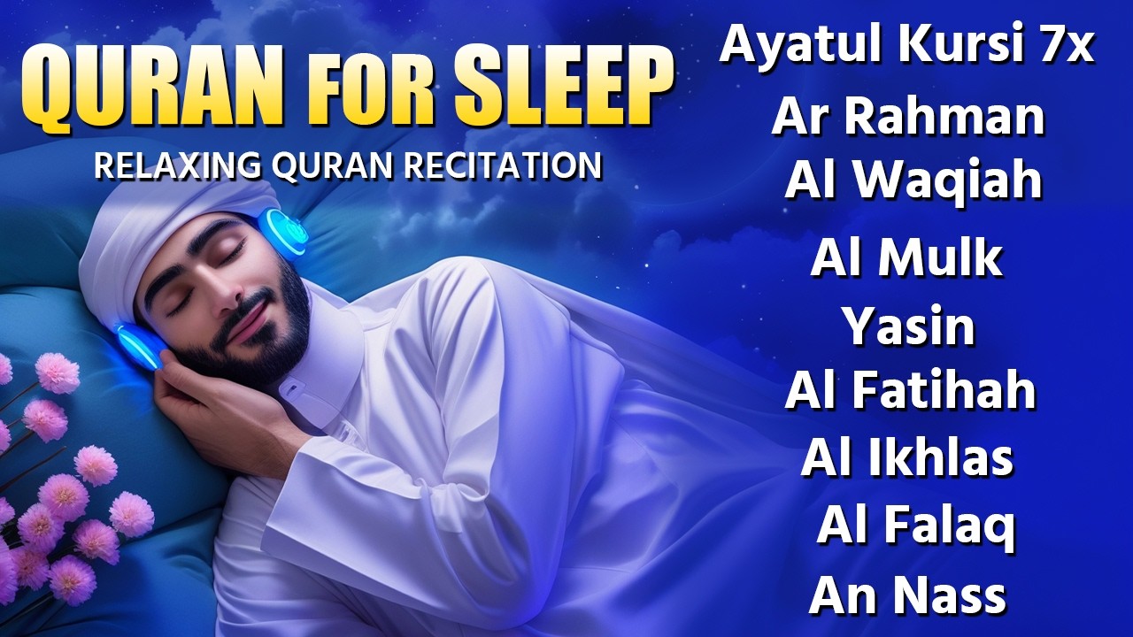 Quran Recitation in a Peaceful Voice I Ayatul Kursi, Baqarah Last 3 Ayat | Abdullah Shaban