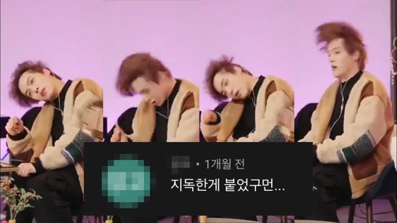 악령이 애정표현하는 방법