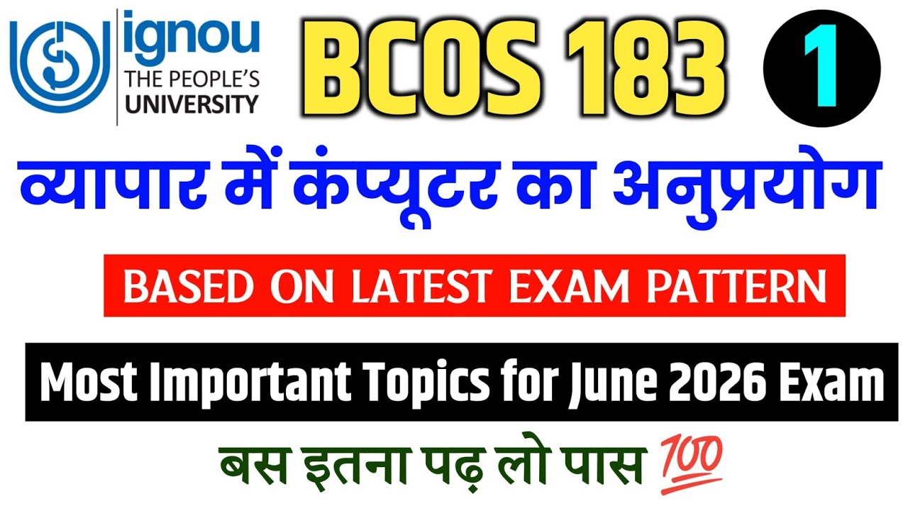 BCOS 183 Important Questions June 2026 Exam | IGNOU BCOS 183 Question Paper 2026 | BCOS 183 Paper