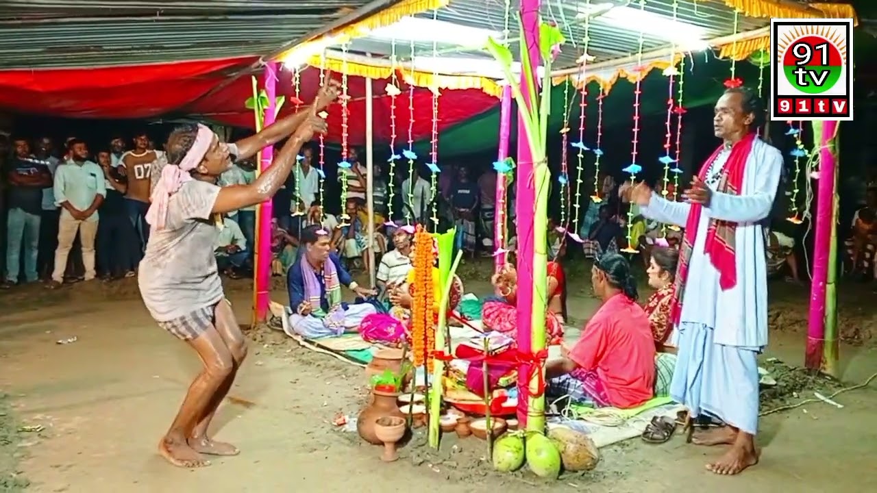 বাংলার ঐতিহ্য বেহুলা লক্ষিন্দারের পালা গান  বিল্লাল ফকির ও তার দল যোগাযোগের জন্য ০১৭৩৪-২১৯৩৩০