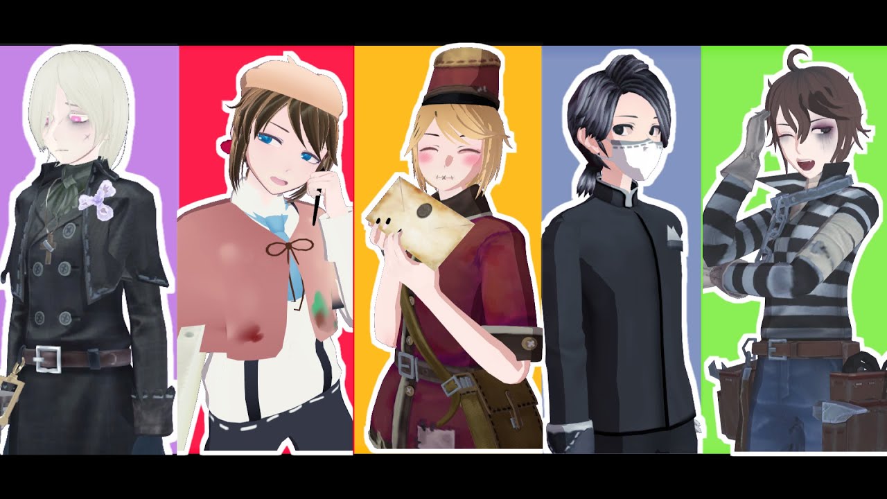 【identity v/第五人格/MMD】公募組＋val組でチャンバラジョニー