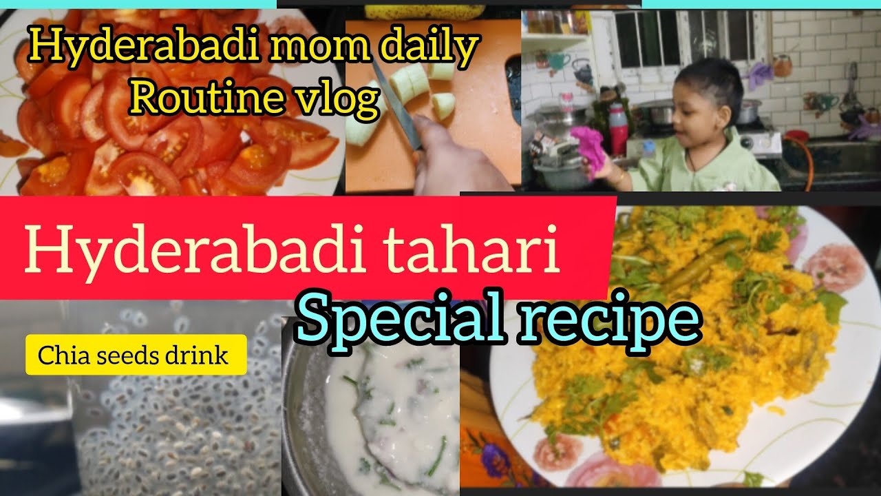 Subscriber ki farmaish mein bani Hyderabadi Tahari recipe mere style mein....chia seeds ke faide..