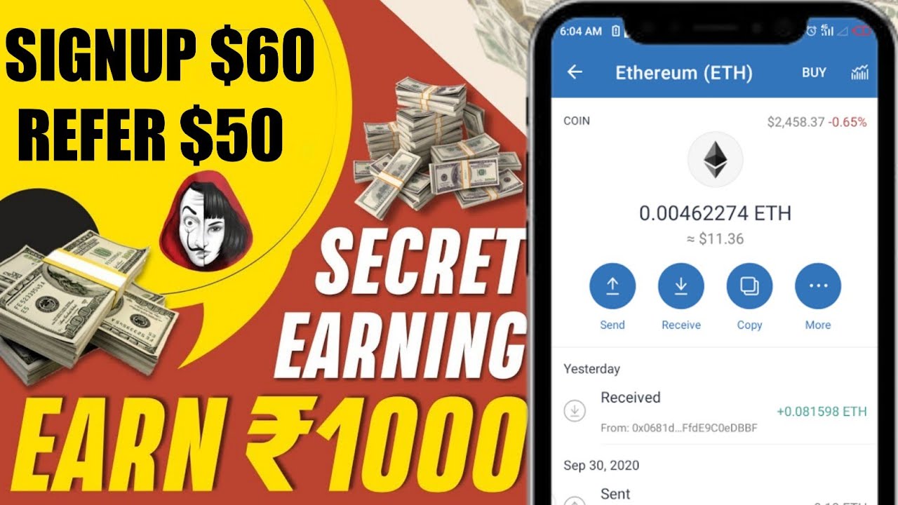 Start mining with mobile | New trx mining website II Instant withdrawal || tron mining apps
