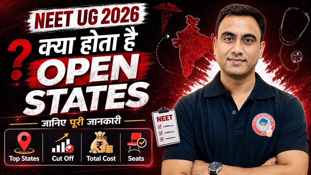 MBBS Open States 2026 for Non-Domicile Students | Cutoff, Fees, Seats & Best Options 🤔
