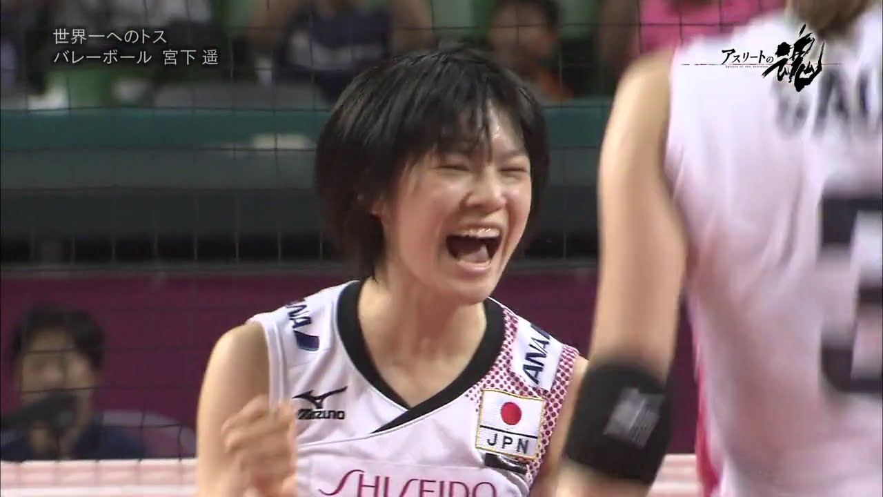 #19 Haruka MIYASHITA {Japan-Setter} Her Best - 2014 FIVB World Grand Prix [720p]