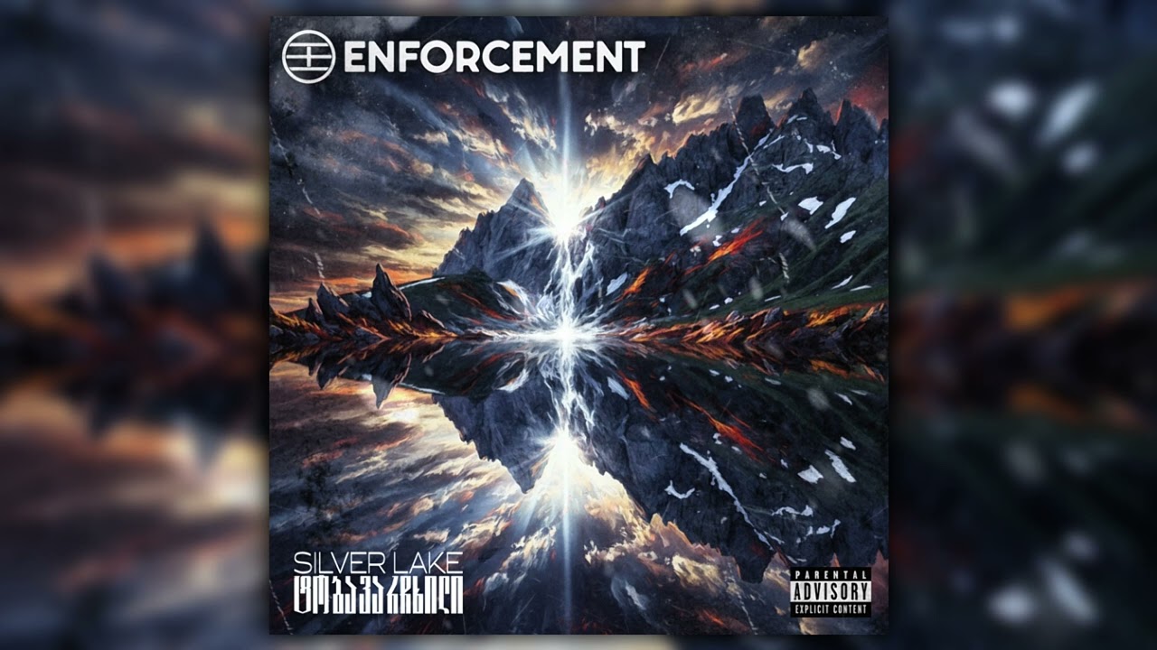 Enforcement - Silver Lake