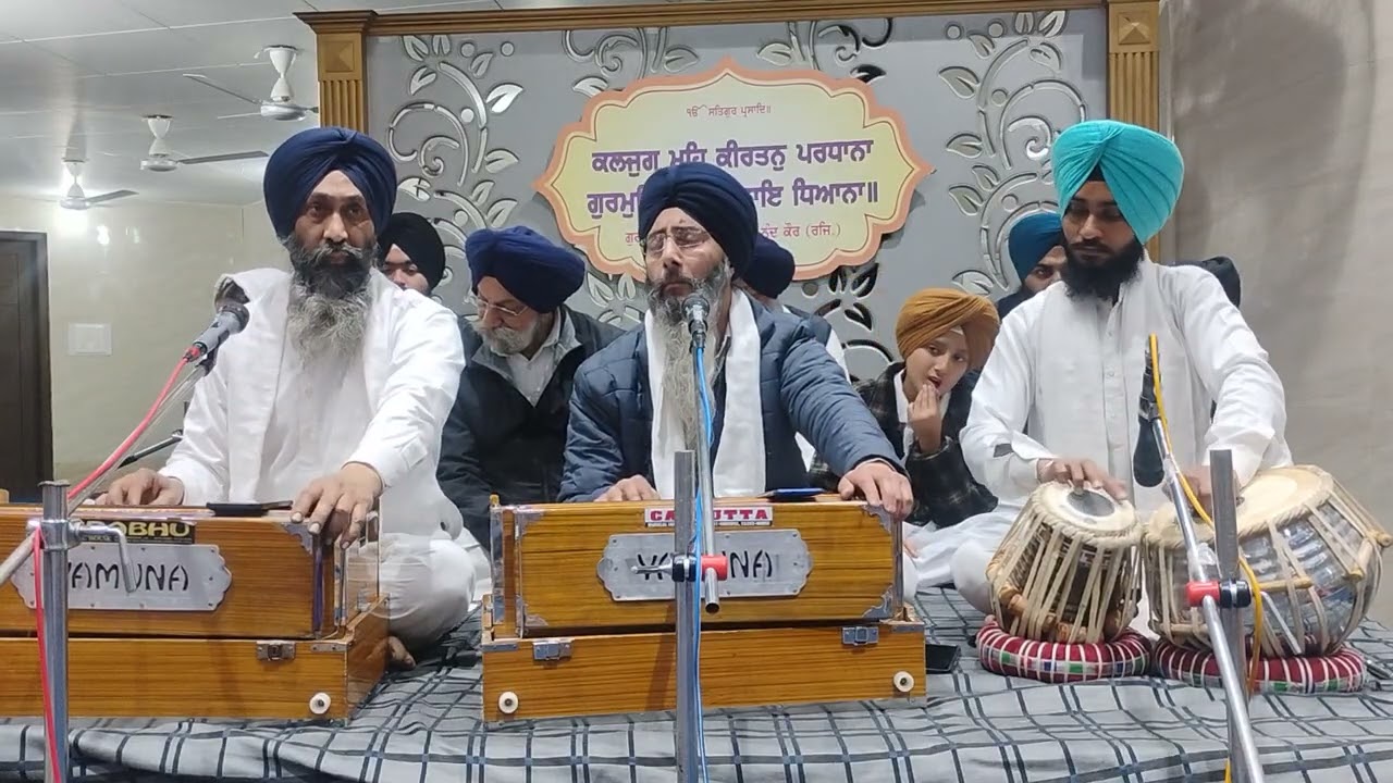 ਭਾਈ ਗੁਰਚਰਨ ਸਿੰਘ ਜੀ । Bhai Manjh Sewak Jatha Model Gram Ludhiana 