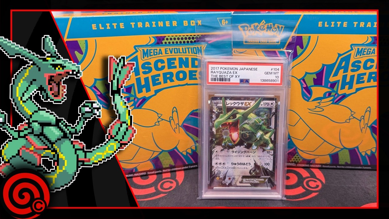NEW RAYQUAZA BREAK - ASCENDED HEROES ETBS - MEW 151 BREAK CLOSE