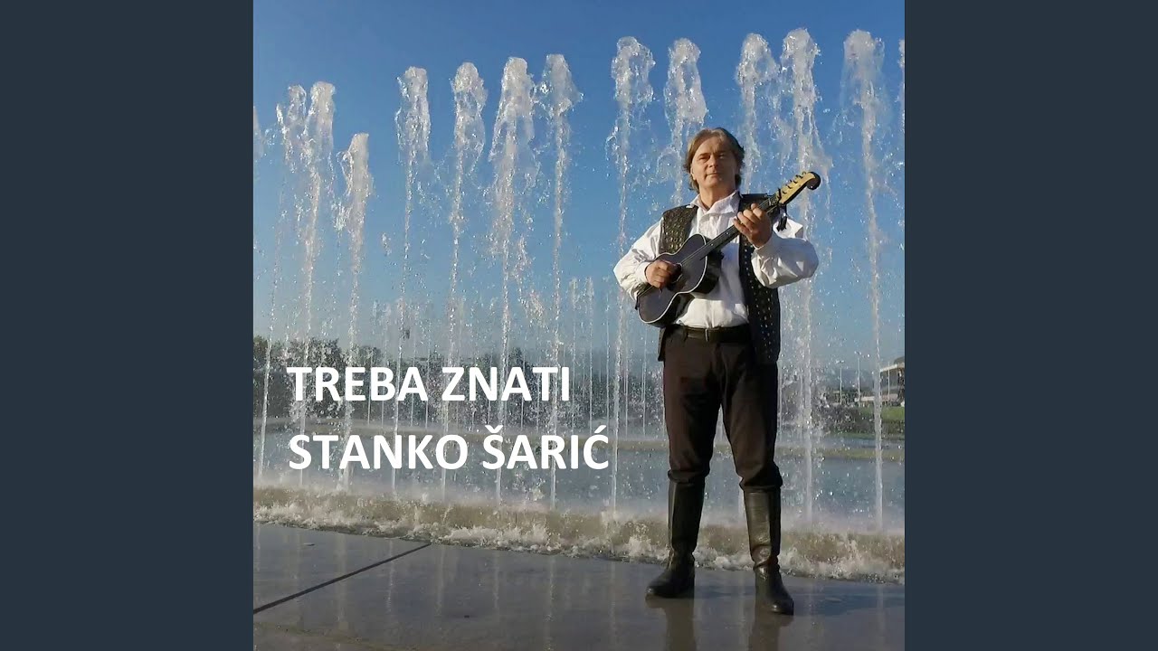 Treba znati