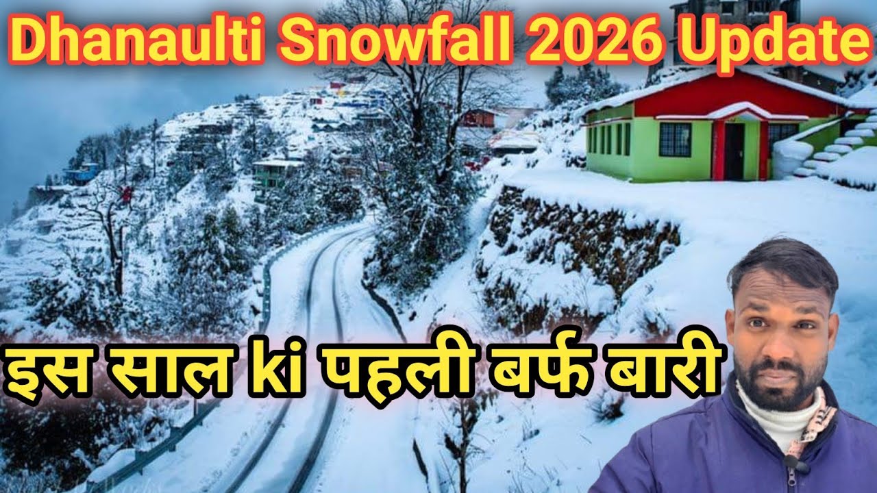 Dhanaulti Snowfall 😍