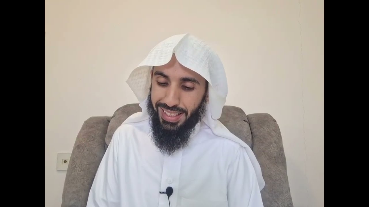 باب الشفعة (٢) | شرح كتاب البيع من الروض المربع | يونس السلامة