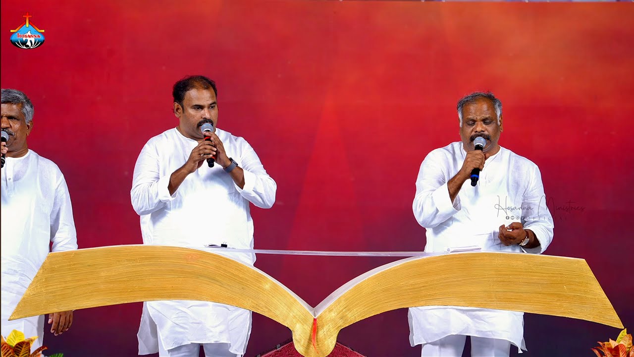 ఆశ్రయదుర్గమా ॥ Aashraya Durgamaa ॥ Hosanna Ministries Live Worship Pas.ABRAHAM & Pas.RAMESH