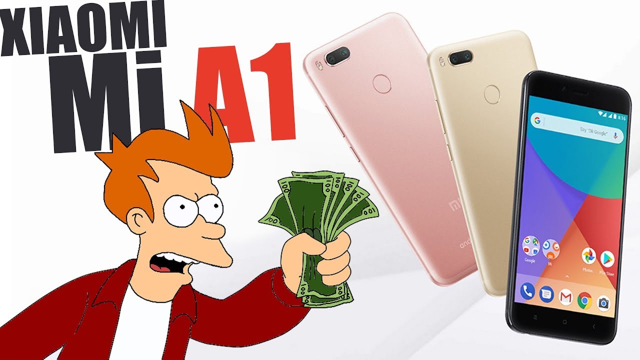 Xiaomi Mi A1 - Тупо, отличный смартфон за свои деньги!  (совместно с Аргумент 600)