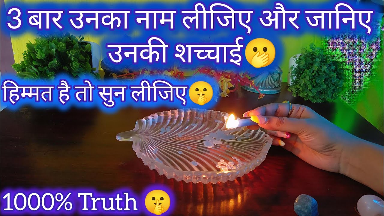 🕯️ PARTNER KI CURRENT FEELINGS TODAY 🥺 CANDLE WAX READING HINDI ❤️ HIS-HER FEELINGS TODAY 🥺#tarot 