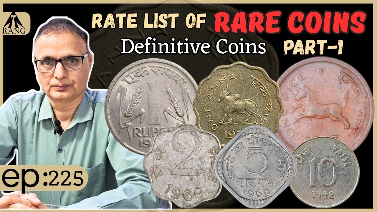 Rate list of Rare coins | Definitive coins&nbsp;part&nbsp;1