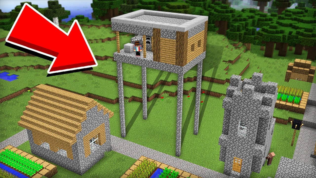 ЗАЧЕМ Я ПОДНЯЛ СВОЙ ДОМ В МАЙНКРАФТ | Компот Minecraft