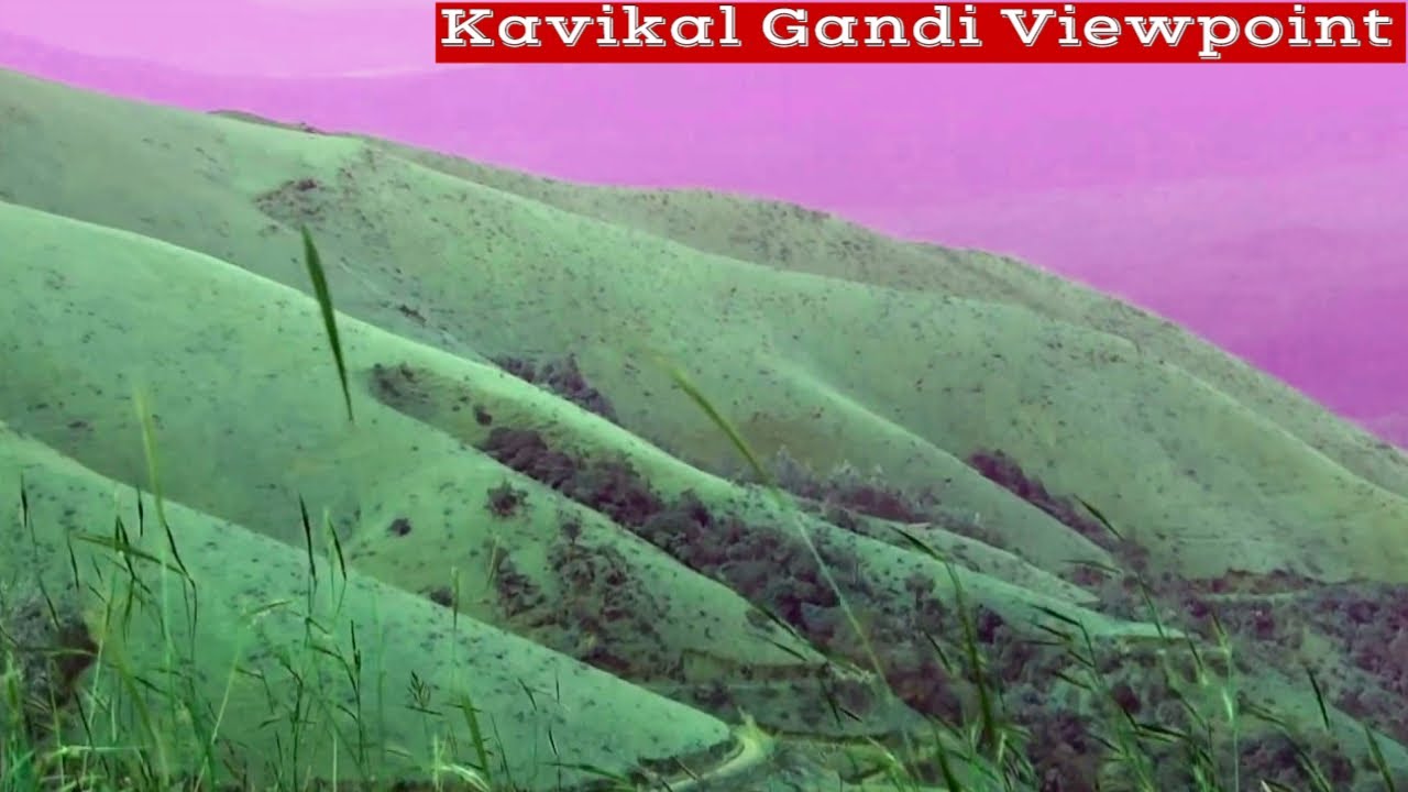 Kavikal Gandi Viewpoint Chikmagalur | Kavikal Gandi view point | Kavikal Gandi - Karnataka Tourism