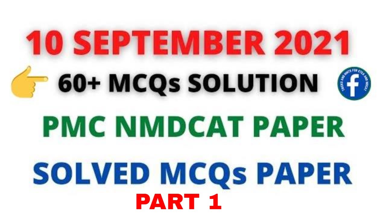 10 september mdcatpmc  paper | MDCAT 2021 | today mdcat paper | Original mdcat paper mcqs
