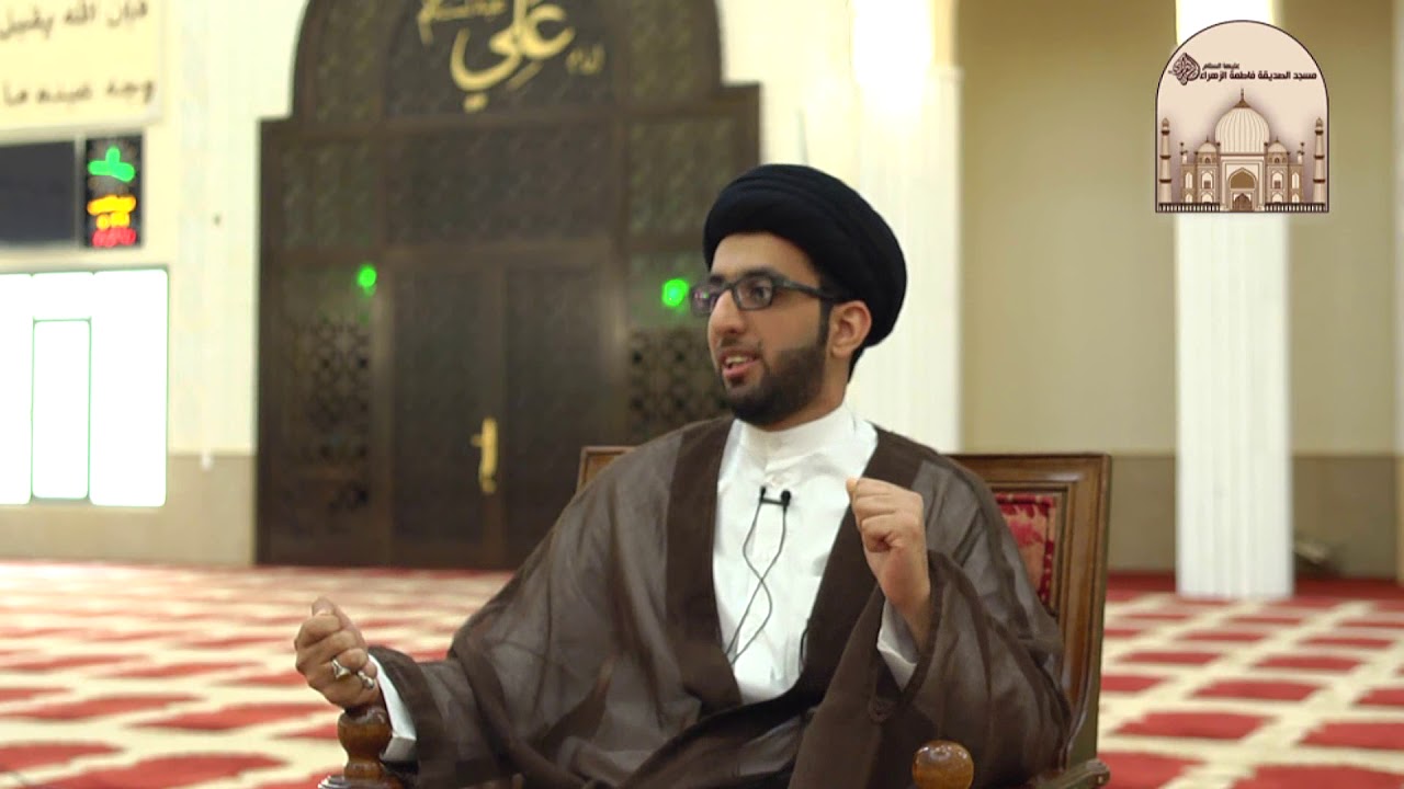 مسائل مهمة في الخمس - سماحة السيد موسى العلي