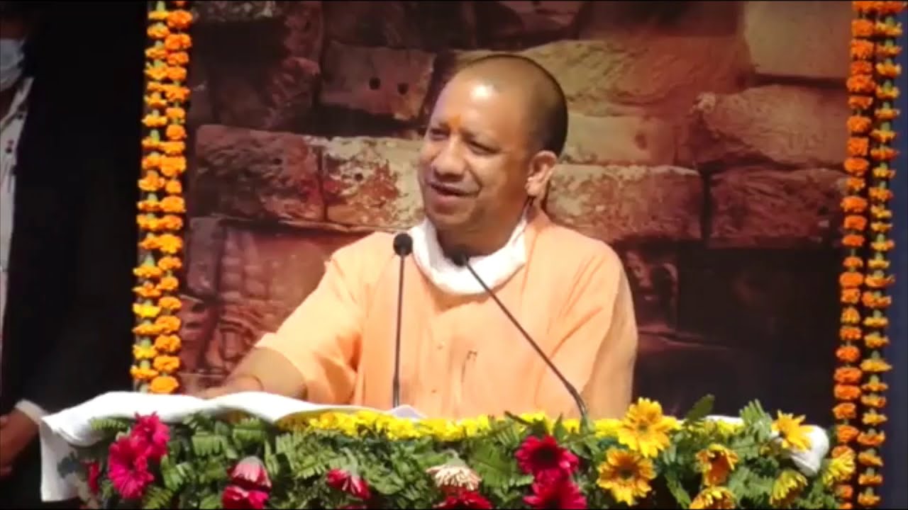 Speech of Hon&rsquo;ble CM Yogi Adityanath | Global Encyclopaedia of The Ramayana | Ayodhya Shodh Sansthan