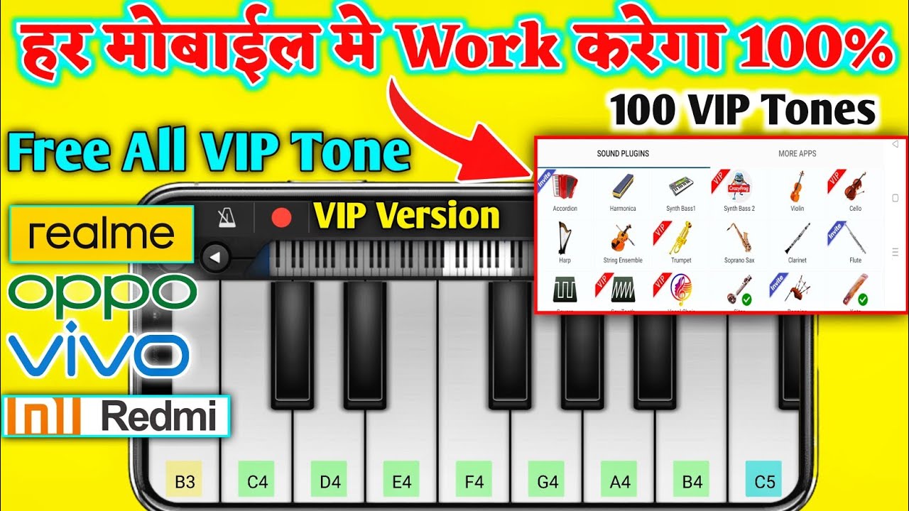 100% Working Any Phone - Perfect Piano VIP Version Free Download - Best Piano App 2023
